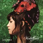 Pochette Lacrimosa