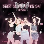 Pochette First Sight Never Sai