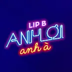 Pochette Anh Ơi Anh À