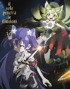Pochette 幻影ヲ駆ケル太陽 オリジナル・サウンドトラックCD2