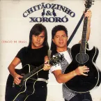 Pochette Coração do Brasil