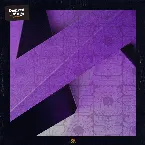 Pochette Desired Things