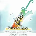 Pochette GRANDIA III ~original sound tracks~