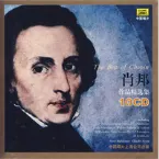 Pochette The Best of Chopin