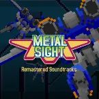 Pochette METAL SIGHT Remastered Soundtracks