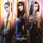 Pochette progressive