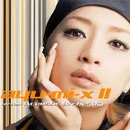 Pochette ayu-mi-x II version Acoustic Orchestra