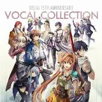 Pochette KISEKI 15TH ANNIVERSARY VOCAL COLLECTION