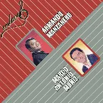 Pochette Enlaces Armando Manzanero y Marco Antonio Muñíz