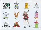 Pochette DIGIMON X RAON OFFICIAL OST COVER PROJECT