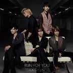 Pochette RUN FOR YOU
