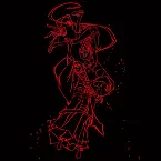 Pochette 京騒戯画 音楽集