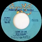Pochette I Want to Live / Killer Joe