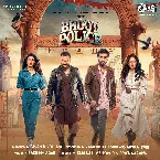 Pochette Bhoot Police