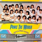 Pochette PANIC THE WORLD