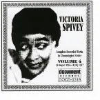 Pochette Complete Recorded Works In Chronological Order Volume 4 (30 August 1936-21 July 1937)