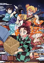 Pochette Demon Slayer: Kimetsu no Yaiba Entertainment District Arc Vol.2 Bonus Disc