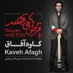 Pochette Ba Ghors Ha Miraghsad (Dances With Pills)