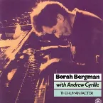 Pochette The Human Factor