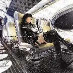 Pochette Make Progress