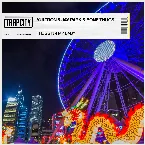 Pochette Thuggin 4 My Baby (Extended Mix)