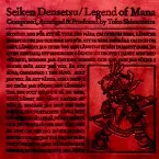 Pochette 聖剣伝説 Legend of Mana オリジナル・サウンドトラック