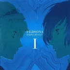 Pochette Persona Compilation CD-Box