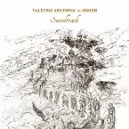 Pochette VALKYRIE ANATOMIA -THE ORIGIN- Soundtrack