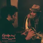 Pochette Hamin Lahzeh