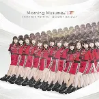 Pochette BRAND NEW MORNING / ジェラシー ジェラシー