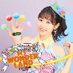 Pochette Welcome to MY WONDERLAND