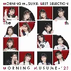 Pochette モーニング娘。ベストセレクション 〜The 25 周年〜