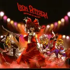 Pochette UNLEASHED IN THE EAST