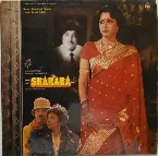 Pochette Sharara