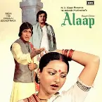 Pochette Alaap