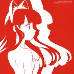 Pochette Neko Mimi Mode