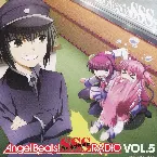 Pochette Angel Beats! SSS RADIO VOL.5