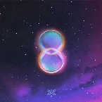 Pochette Lullaby