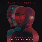 Pochette Someone Else (Underoath remix)