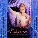 Pochette Eshgham