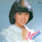 Pochette センチメンタルI・Y・O