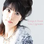 Pochette Songs & Voice