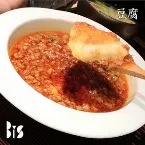 Pochette 豆腐
