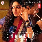 Pochette Chameli