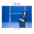 Pochette half time