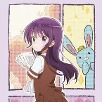 Pochette TVアニメ「こみっくがーるず」BONUS CD Vol.2