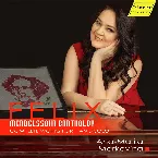 Pochette Complete Works for Piano Solo