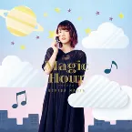 Pochette Magic Hour