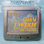 Pochette I Wish I Knew How It Would Feel to Be Free (Arabic version)