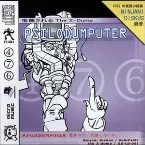 Pochette Psilodumputer